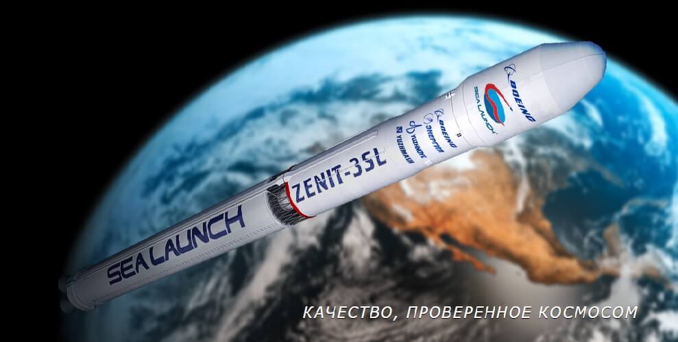 The second part of the meeting of the Ukrainian-Polish working group on the use of outer space